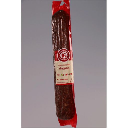ÇERKİZ KOLBASA SIROKOP BOQORODSKAYA KQ şəkli