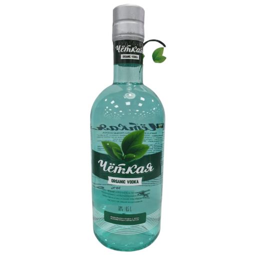 CETKAYA VODKA 500 ML şəkli