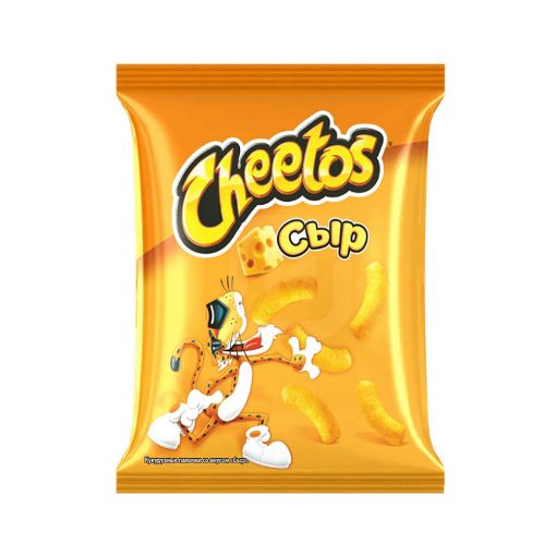 CHEETOS PENDİRLİ 26 Q şəkli