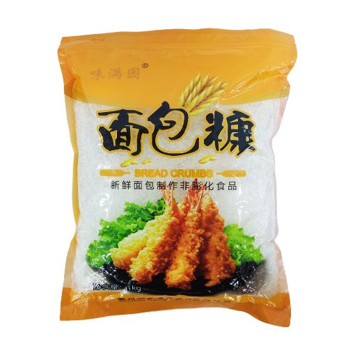 CHINA PANKO SUXARİ 1 KQ şəkli