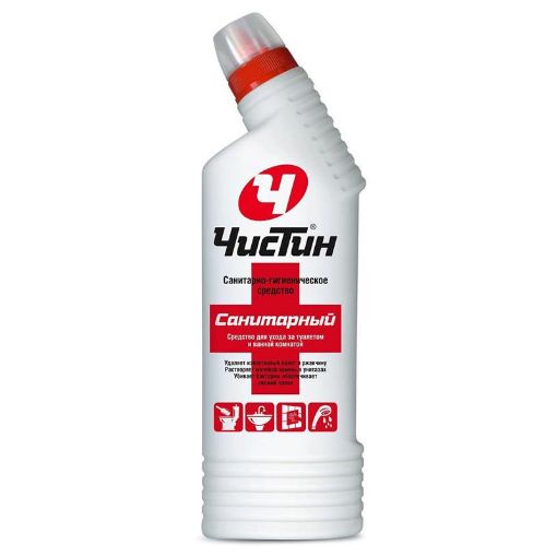 CİSTİN SANİTARNIY UTENOK 750 ML STUPİNS şəkli