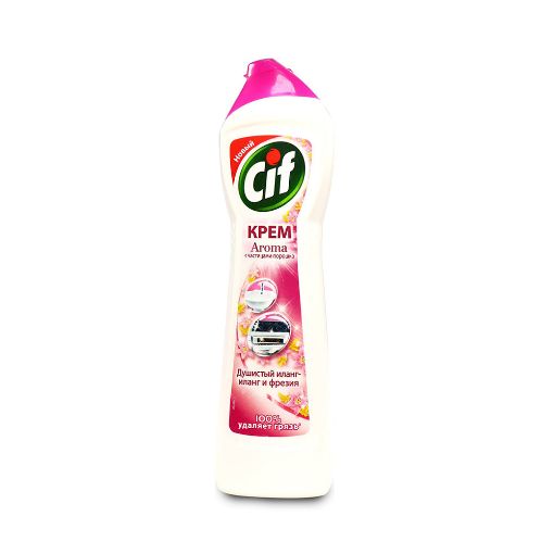 CİF KREM ACTİVE 500 ML LİMON ƏTİRLİ şəkli