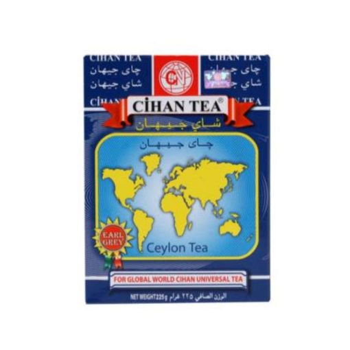 CIHAN ÇAY 225 Q QIRMIZI şəkli