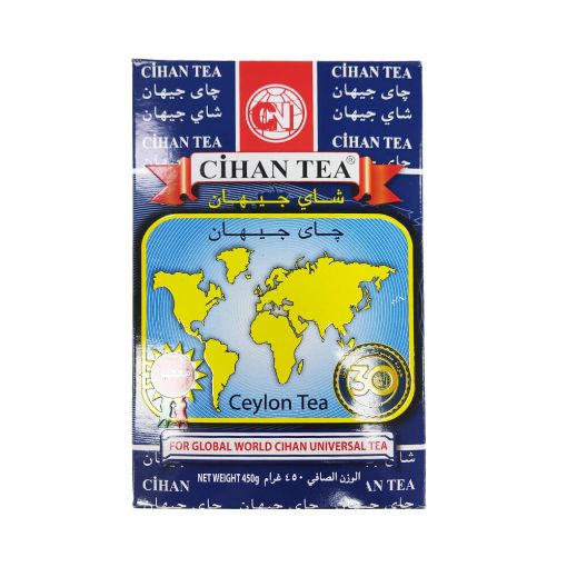 CIHAN ÇAY 500 Q QIRMIZI şəkli