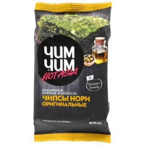 ÇİM-ÇİM CİPSİ NORİ 4.5 Q ORGİNAL şəkli