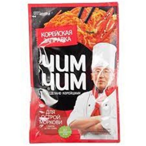 ÇİM-ÇİM KOREYA ACI SOUS 60 Q YERKÖKÜ şəkli