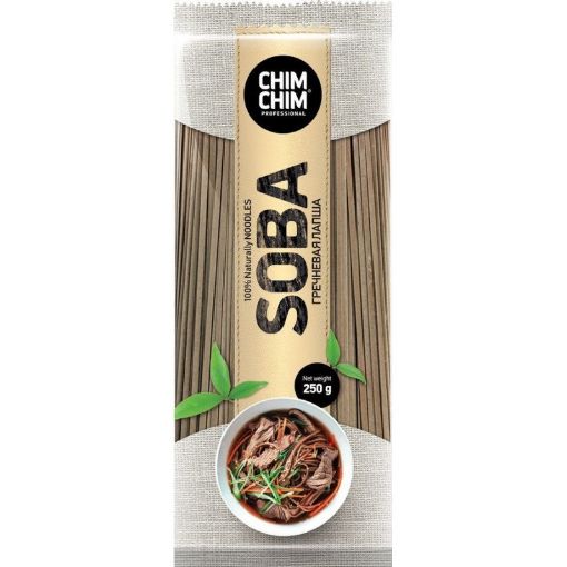 ÇİM-ÇİM QARABASAQ. ÇİN ƏRİŞTƏ 250 Q SOBA şəkli