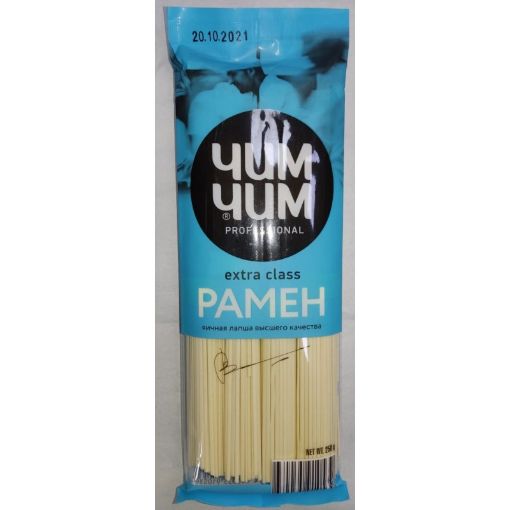 ÇİM-ÇİM YUMURTALI ƏRİŞTƏ 250 Q RAMEN şəkli