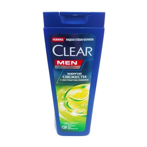 CLEAR KİŞİ ŞAMPUNU 180 ML LİMON EKSTRAKT şəkli