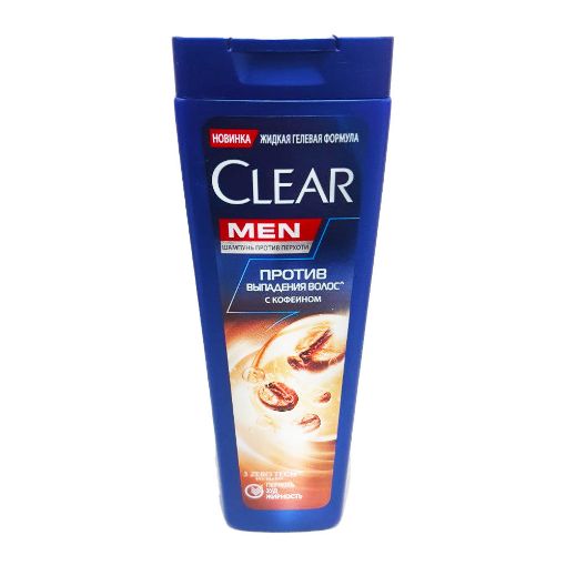 CLEAR KİŞİ ŞAMPUNU 180 ML TOKULMEYE QARS şəkli