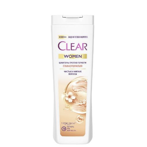 CLEAR QADIN ŞAMPUN 380 ML GİL TERAPİYA şəkli