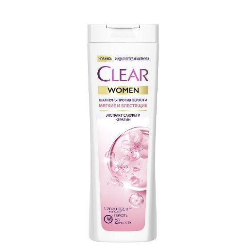 CLEAR QADIN ŞAMPUN 180 ML GÜNDƏLİK PARLA şəkli