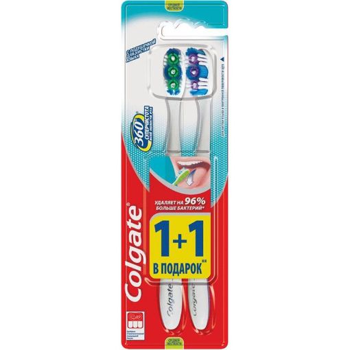 COLGATE DİŞ FIRÇASI 360 1+1 şəkli