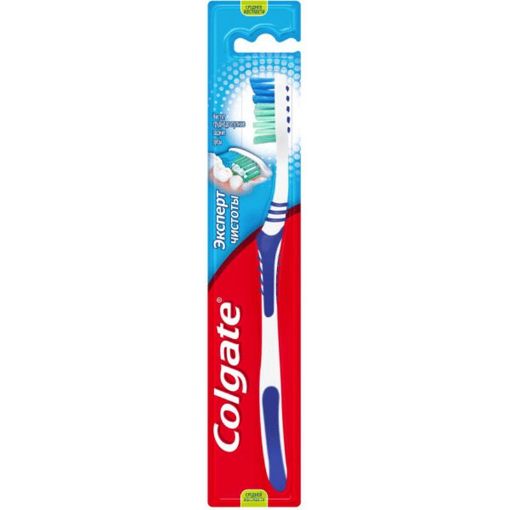 COLGATE DİŞ FIRÇASI EXTRA CLEAN şəkli
