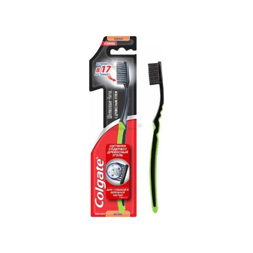 COLGATE DİŞ FIRÇASI SLİM SOFT CHARCOAL S şəkli