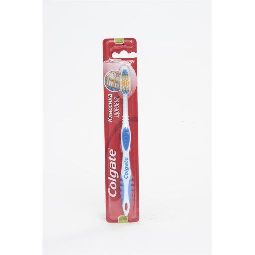 COLGATE DİŞ FIRÇASI PLUS MEDİUM şəkli