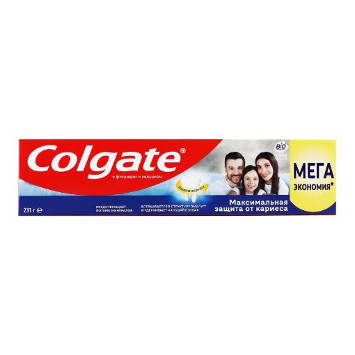 COLGATE DİŞ MCN 150 ML KARİESDEN MÜDAFIƏ şəkli