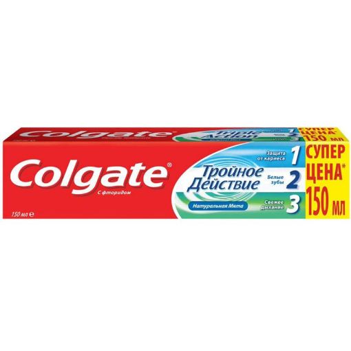 COLGATE DİŞ MCN 3 RƏNGLİ 150 ML şəkli