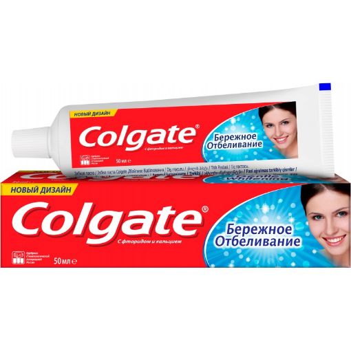 COLGATE DİŞ MCN 50 ML AĞARDICI şəkli