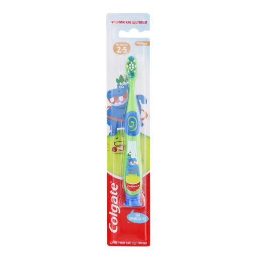 COLGATE USAQ DİŞ FIRÇSI 2-5 YAŞ SPR YUMŞ şəkli