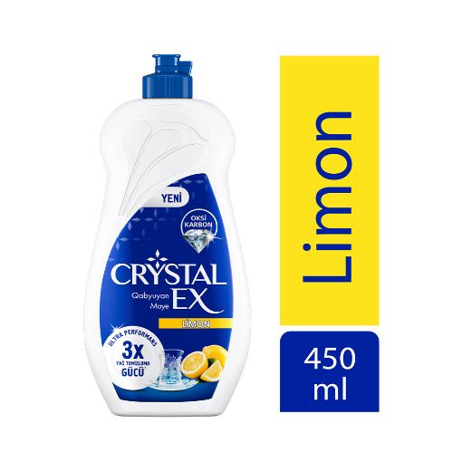 CRYSTALEX QABYUYAN MAYE 450 ML LİMON şəkli