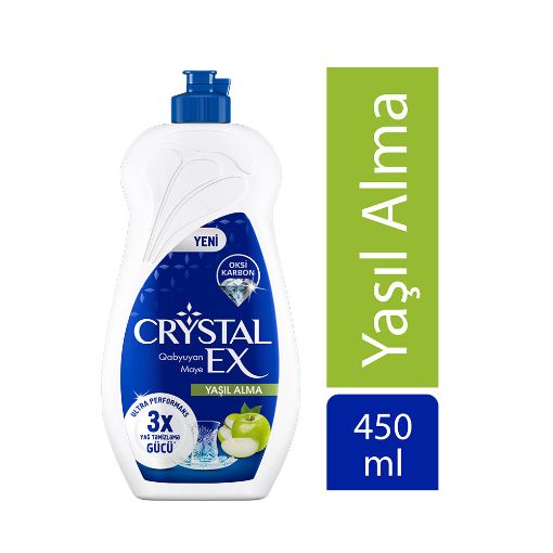 CRYSTALEX QABYUYAN MAYE 450 ML YAŞL ALMA şəkli