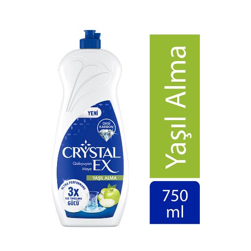 CRYSTALEX QABYUYAN MAYE 750 ML YAŞL ALMA şəkli