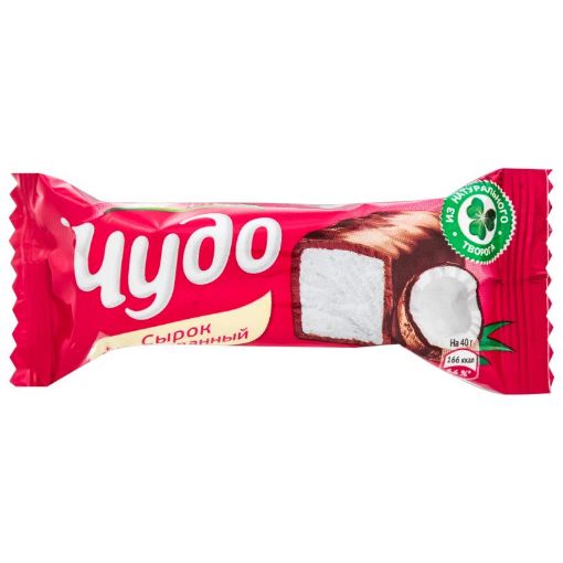 CUDO SIROK 40 Q KOKOSLU şəkli