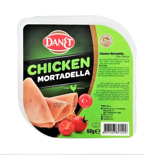 DANET KOLBASA 60 Q TOYUQ MORTADELLA şəkli