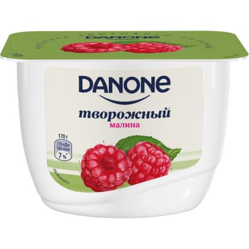 DANONE YOQURT KƏSMİKLİ 130 Q MORUQ şəkli