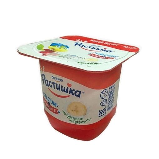 DANONINO YOQURT 100 Q BANAN KZ şəkli