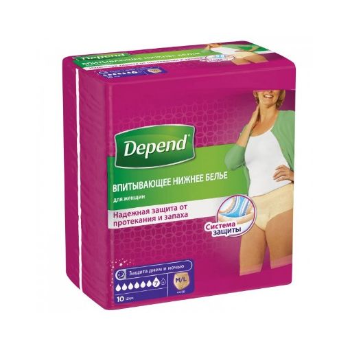 DEPEND XESTE BEZI TUMAN 10 LU QADIN M/L şəkli