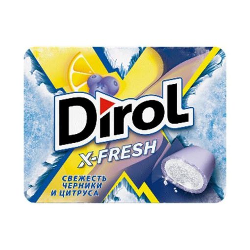 DİROL X FRESH SAQQIZ 16 Q QARAGAT SİTRUS şəkli