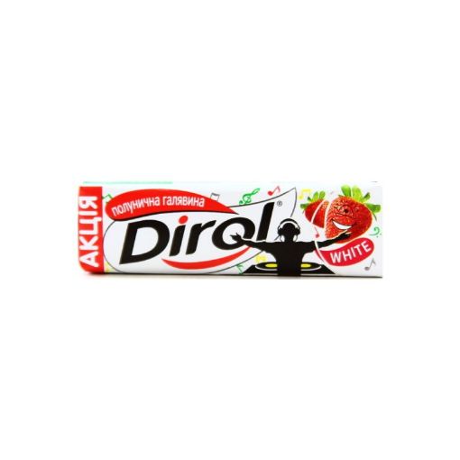 DİROL WHİTE SAQQIZ 14 Q ÇİYƏLƏK şəkli
