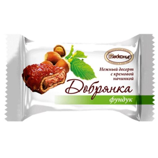 DOBRYANKA FINDIQ DESERT KQ şəkli