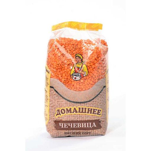 DOMASNEYE QIRMIZI MƏRCİ 800 Q şəkli