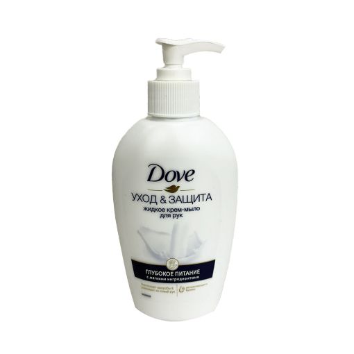 DOVE MAYE SABUN KREM 250 ML REGULAR şəkli