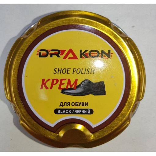 DRAKON AYAQQABI BOYASI KREM 50 ML QARA şəkli