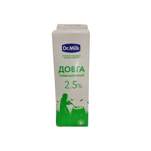 DR.MİLK DOVĞA 900 Q 2.5% şəkli