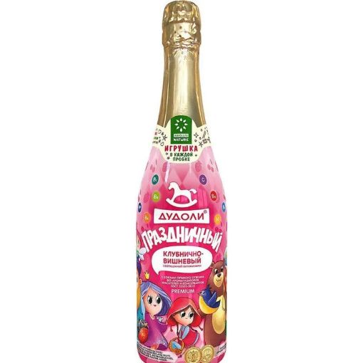 DUDOLU LİMPART 750 ML ÇİYƏLƏK ALBALI şəkli