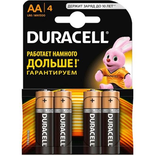 DURACELL BATAREYA 2A BASIC KX4 şəkli