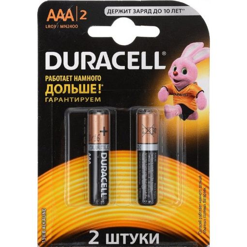 DURACELL BATAREYA 3A BASIC KX2 şəkli