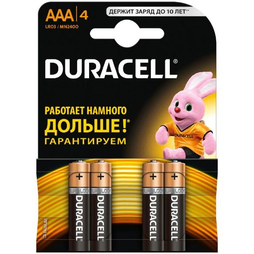 DURACELL BATAREYA 3A BASIC KX4 şəkli