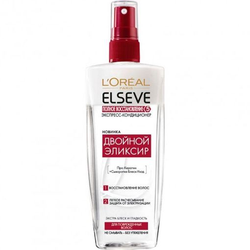 ELSEVE KONDİSİONER BƏRPAEDİCİ 200ML şəkli