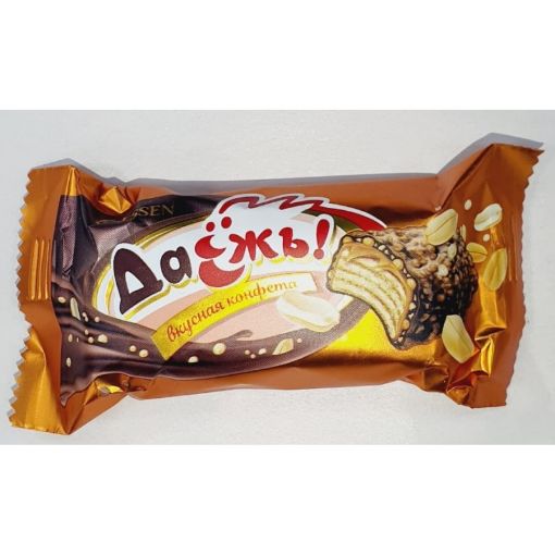 ESSEN DAEJ ASSORTİ KQ şəkli