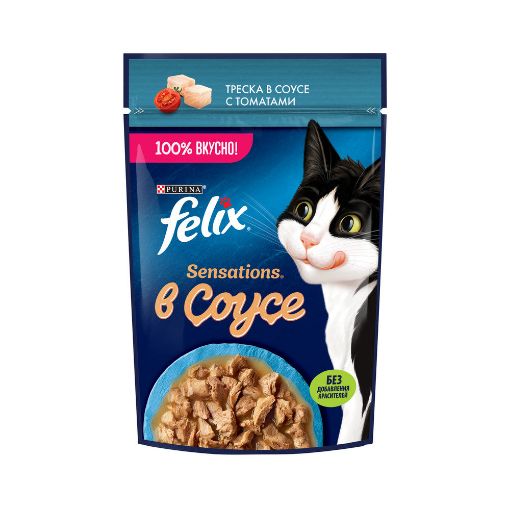 FELİX PİŞİK YEMİ 75 Q TRESKA TOMATDA şəkli