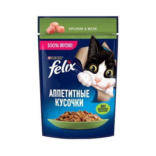FELİX PİŞİK YEMİ 75 Q DOVŞAN ƏTI şəkli