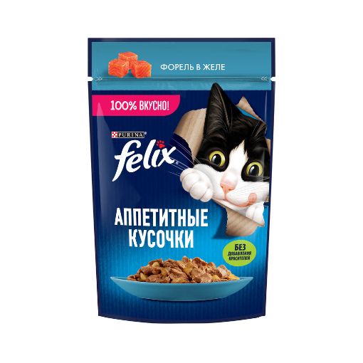 FELIX PİŞİK YEMİ 75 Q FOREL ƏTİ JELE şəkli