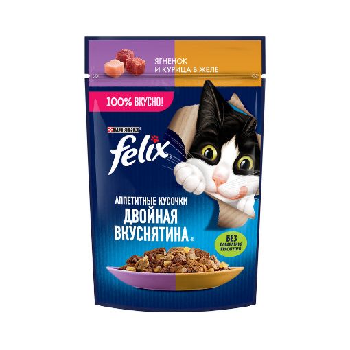 FELİX PİŞİK YEMİ 75 Q QUZU VƏ TOYUQLU şəkli