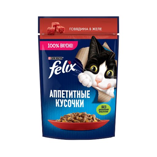 FELIX PİŞİK YEMİ 75 Q MAL ƏTİ JELE şəkli